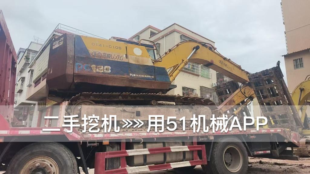51挖机